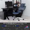 セレスティアル ゲーミングチェア ネプチューンブルー メーカー直送 ▼返品・キャンセル不可【他商品との同時購入不可】