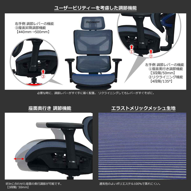 セレスティアル ゲーミングチェア ネプチューンブルー メーカー直送 ▼返品・キャンセル不可【他商品との同時購入不可】