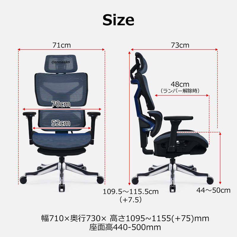 セレスティアル ゲーミングチェア ネプチューンブルー メーカー直送 ▼返品・キャンセル不可【他商品との同時購入不可】