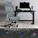 セレスティアル ゲーミングチェア ムーンホワイト メーカー直送 ▼返品・キャンセル不可【他商品との同時購入不可】