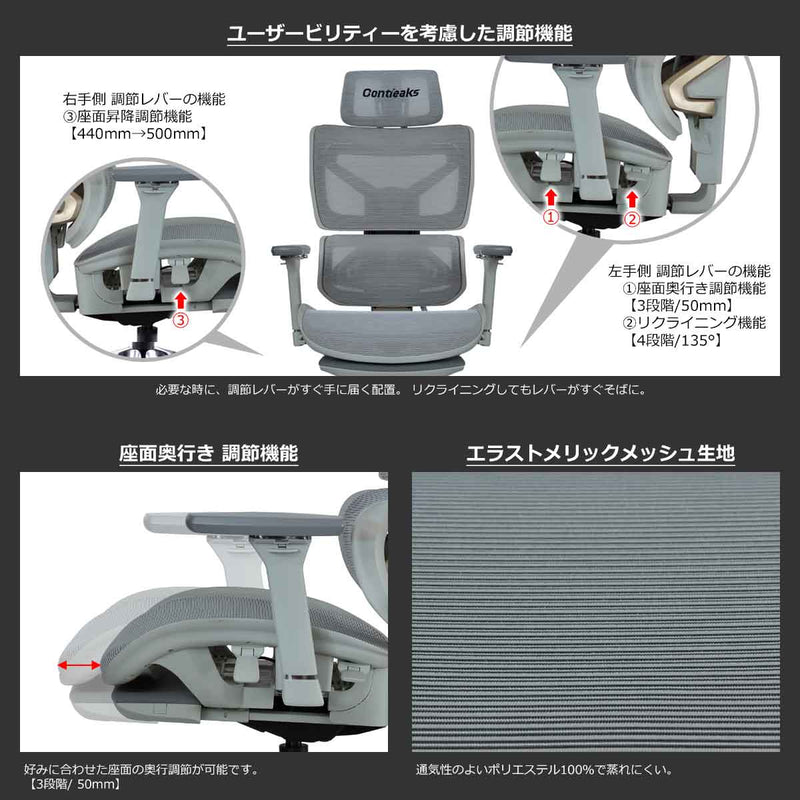 セレスティアル ゲーミングチェア ムーンホワイト メーカー直送 ▼返品・キャンセル不可【他商品との同時購入不可】