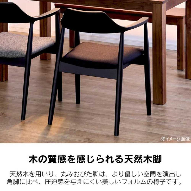 ダイニングチェア ロジャー3 A型 ブラック 布座ブラック メーカー直送 ▼返品・キャンセル不可【他商品との同時購入不可】