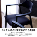 ダイニングチェア ロジャー3 A型 ブラック 布座ブラック メーカー直送 ▼返品・キャンセル不可【他商品との同時購入不可】
