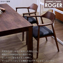 ダイニングチェア ロジャー3 A型 ウォールナット 合皮座面ブラック メーカー直送▼返品・キャンセル不可【他商品との同時購入不可