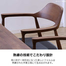 ダイニングチェア ロジャー3 A型 ウォールナット 合皮座面ブラック メーカー直送▼返品・キャンセル不可【他商品との同時購入不可