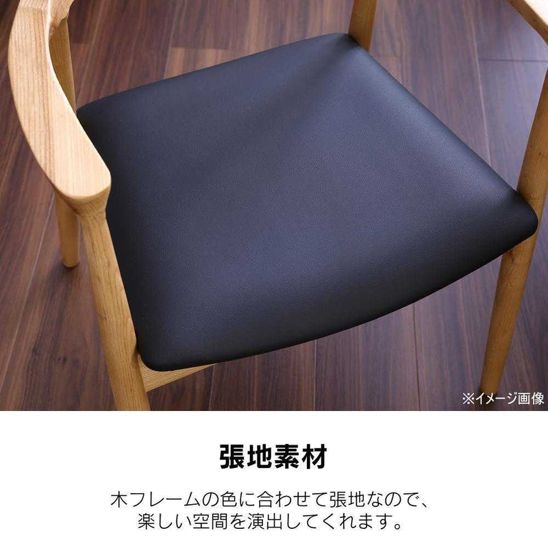 ダイニングチェア ロジャー3 A型 オーク 合皮座面ブラック メーカー直送 ▼返品・キャンセル不可【他商品との同時購入不可】