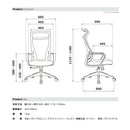 メッシュチェア コルマ グレー 【直送品】 返品・キャンセル・他商品と同時購入は不可
