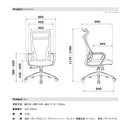 メッシュチェア コルマ オレンジ 【直送品】 返品・キャンセル・他商品と同時購入は不可