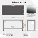 グラウンズV2 ゲーミングデスク 幅140cm ブラック メーカー直送 ▼返品・キャンセル不可【他商品との同時購入不可】