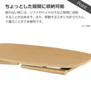 センターテーブル 幅90cn レシピ ナチュラル メーカー直送 ▼返品・キャンセル不可【他商品との同時購入不可】