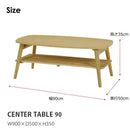 センターテーブル 幅90cn レシピ ナチュラル メーカー直送 ▼返品・キャンセル不可【他商品との同時購入不可】