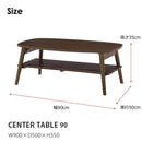 センターテーブル 幅90cn レシピ ブラウン メーカー直送 ▼返品・キャンセル不可【他商品との同時購入不可】