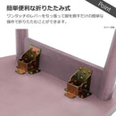 センターテーブル 幅90cn レシピ ピンク メーカー直送 ▼返品・キャンセル不可【他商品との同時購入不可】