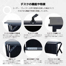 レギオンV2 ゲーミングデスク 幅100cm ブラック メーカー直送 ▼返品・キャンセル不可【他商品との同時購入不可】