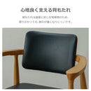 ダイニングチェア カストロ ブラウン 合成皮革 座面ブラック 【直送品】 返品・キャンセル・他商品と同時購入は不可