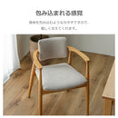 ダイニングチェア カストロ ナチュラル 合成皮革 座面ブラック 【直送品】 返品・キャンセル・他商品と同時購入は不可