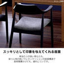 ダイニングチェア ロジャー3 A型 ブラック 布座グレー メーカー直送 ▼返品・キャンセル不可【他商品との同時購入不可】