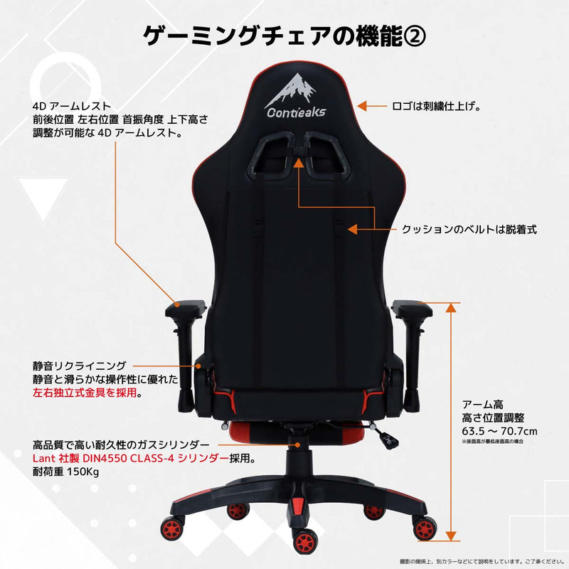 ルセルV3 オットマン付き ゲーミングチェア グレー メーカー直送 ▼返品・キャンセル不可【他商品との同時購入不可】