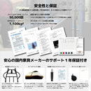 ルセルV3 オットマン付き ゲーミングチェア グレー メーカー直送 ▼返品・キャンセル不可【他商品との同時購入不可】