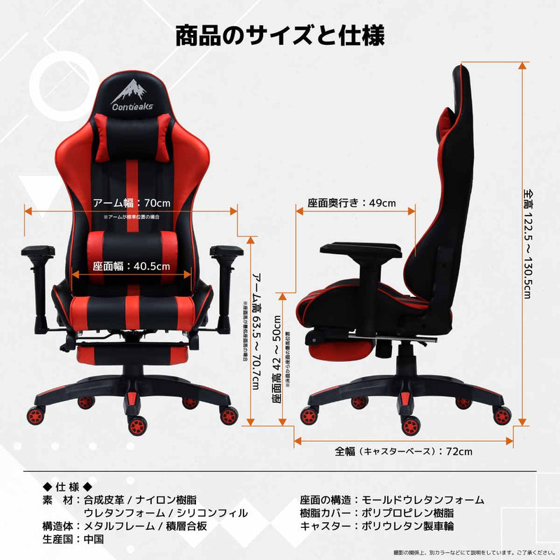 ルセルV3 オットマン付き ゲーミングチェア グレー メーカー直送 ▼返品・キャンセル不可【他商品との同時購入不可】