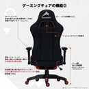 ルセルV3 オットマン付き ゲーミングチェア レッド メーカー直送 ▼返品・キャンセル不可【他商品との同時購入不可】