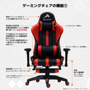 ルセルV3 オットマン付き ゲーミングチェア グリーン メーカー直送 ▼返品・キャンセル不可【他商品との同時購入不可】
