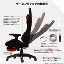 ルセルV3 オットマン付き ゲーミングチェア グリーン メーカー直送 ▼返品・キャンセル不可【他商品との同時購入不可】