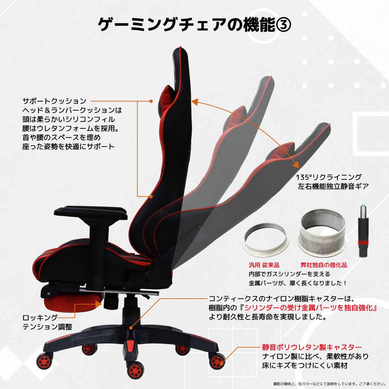 ルセルV3 オットマン付き ゲーミングチェア グリーン メーカー直送 ▼返品・キャンセル不可【他商品との同時購入不可】