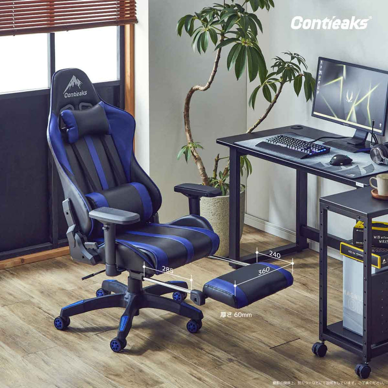 ルセルV3 オットマン付き ゲーミングチェア グリーン メーカー直送 ▼返品・キャンセル不可【他商品との同時購入不可】