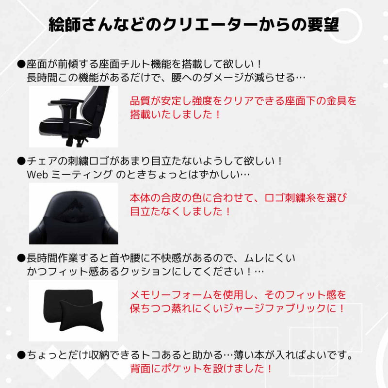 ディアブロEVO ゲーミングチェア ブラック メーカー直送 ▼返品・キャンセル不可【他商品との同時購入不可】