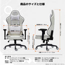 ディアブロEVO ゲーミングチェア ブラック メーカー直送 ▼返品・キャンセル不可【他商品との同時購入不可】