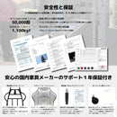 ディアブロEVO ゲーミングチェア ホワイト メーカー直送 ▼返品・キャンセル不可【他商品との同時購入不可】