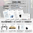 アイガーEVO ゲーミングチェア レッド メーカー直送 ▼返品・キャンセル不可【他商品との同時購入不可】