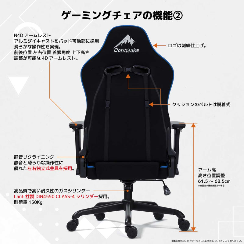 ローザEVO ゲーミングチェア レッド メーカー直送 ▼返品・キャンセル不可【他商品との同時購入不可】