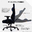 ローザEVO ゲーミングチェア レッド メーカー直送 ▼返品・キャンセル不可【他商品との同時購入不可】