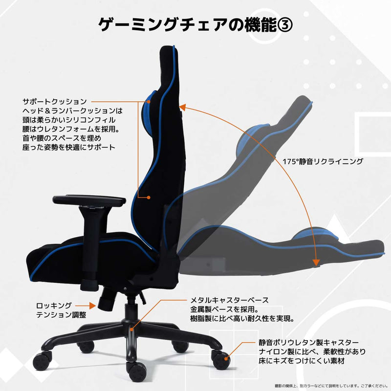 ローザEVO ゲーミングチェア レッド メーカー直送 ▼返品・キャンセル不可【他商品との同時購入不可】