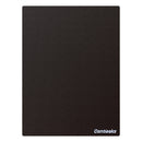 チェアマット 120×160cm ブラック メーカー直送 ▼返品・キャンセル不可【他商品との同時購入不可】