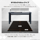 チェアマット 100×160cm ロゴ無し ブラック メーカー直送 ▼返品・キャンセル不可【他商品との同時購入不可】