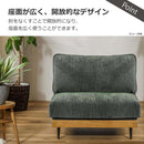 1.5人掛けソファ アリシア グリーン メーカー直送 ▼返品・キャンセル不可【他商品との同時購入不可】