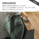 1.5人掛けソファ アリシア グリーン メーカー直送 ▼返品・キャンセル不可【他商品との同時購入不可】