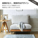 1.5人掛けソファ アリシア アイボリー メーカー直送 ▼返品・キャンセル不可【他商品との同時購入不可】