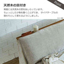 1.5人掛けソファ アリシア アイボリー メーカー直送 ▼返品・キャンセル不可【他商品との同時購入不可】