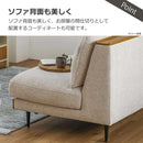 1.5人掛けソファ アリシア アイボリー メーカー直送 ▼返品・キャンセル不可【他商品との同時購入不可】