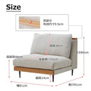 1.5人掛けソファ アリシア アイボリー メーカー直送 ▼返品・キャンセル不可【他商品との同時購入不可】