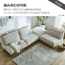 スツール アリシア アイボリー メーカー直送 ▼返品・キャンセル不可【他商品との同時購入不可】