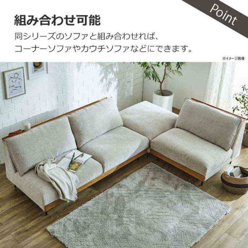 スツール アリシア アイボリー メーカー直送 ▼返品・キャンセル不可【他商品との同時購入不可】