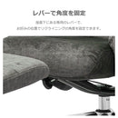 リクライナー ドルフィン レザーファブリック ブラック 【直送品】 返品・キャンセル・他商品と同時購入は不可