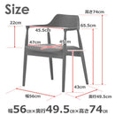 ダイニングチェア ロジャーG型 ブラック 合皮座面ブラック メーカー直送 ▼返品・キャンセル不可【他商品との同時購入不可】