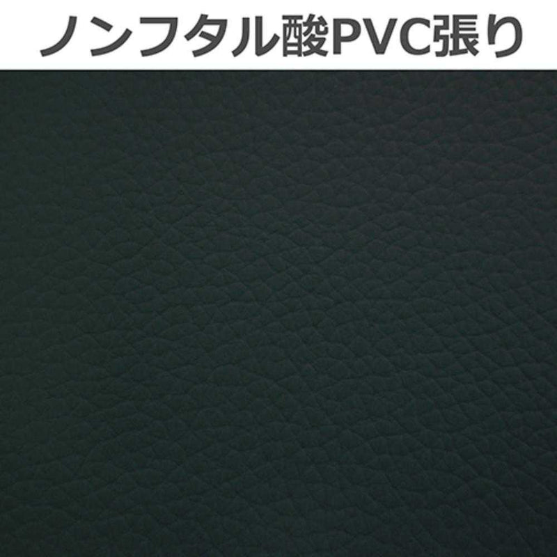 ダイニングチェア ロジャーG型 ブラック 合皮座面ブラック メーカー直送 ▼返品・キャンセル不可【他商品との同時購入不可】
