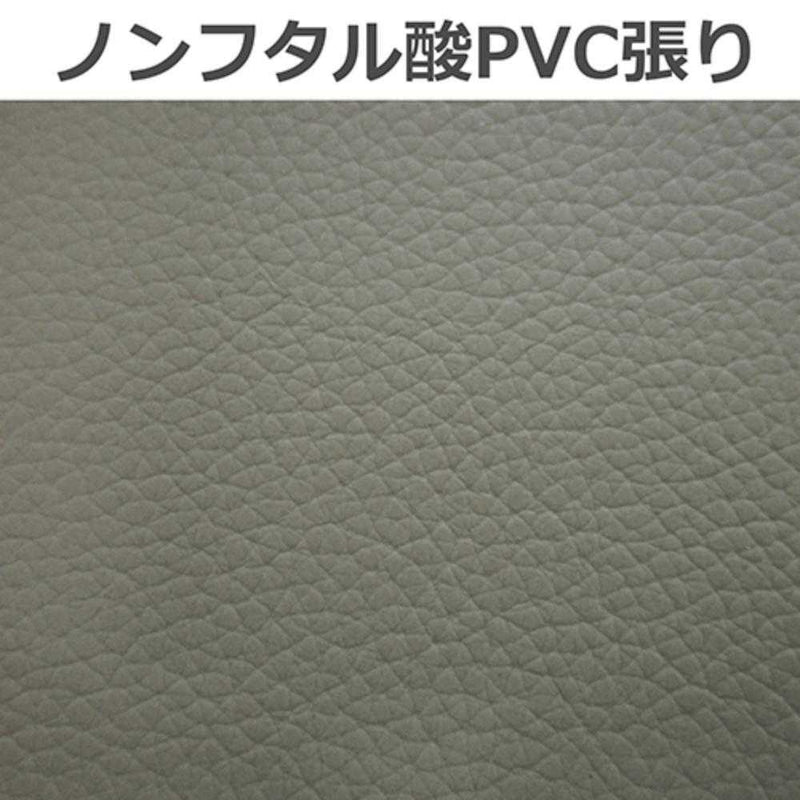 ダイニングチェア ロジャーG型 オーク 合皮座面グレー メーカー直送 ▼返品・キャンセル不可【他商品との同時購入不可】